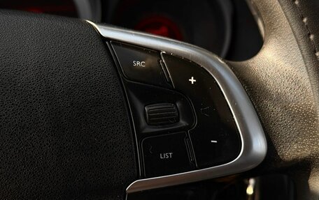 Citroen C4 II рестайлинг, 2011 год, 620 000 рублей, 17 фотография