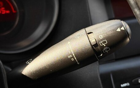 Citroen C4 II рестайлинг, 2011 год, 620 000 рублей, 19 фотография