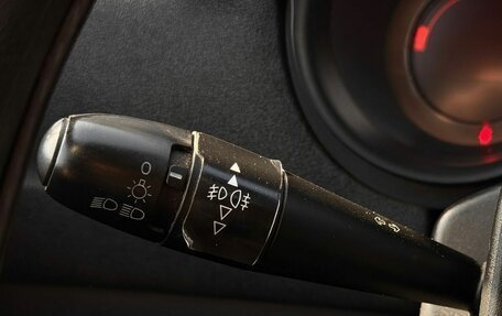 Citroen C4 II рестайлинг, 2011 год, 620 000 рублей, 18 фотография