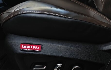 Chery Tiggo 8 Pro, 2022 год, 2 065 000 рублей, 18 фотография