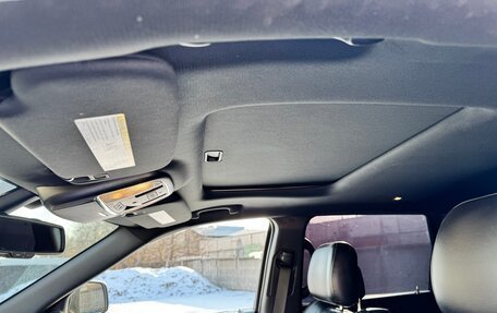 Jeep Grand Cherokee, 2016 год, 2 450 000 рублей, 17 фотография