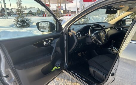 Nissan Qashqai, 2016 год, 1 470 000 рублей, 5 фотография