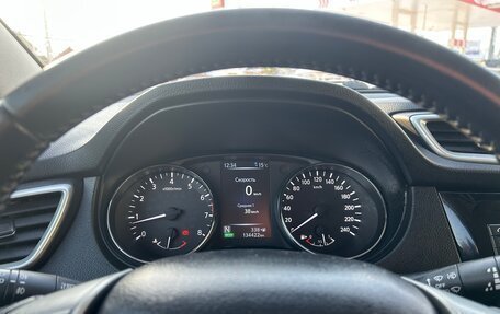 Nissan Qashqai, 2016 год, 1 470 000 рублей, 7 фотография