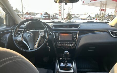 Nissan Qashqai, 2016 год, 1 470 000 рублей, 11 фотография