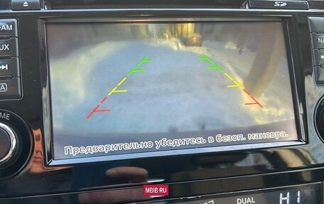 Nissan Qashqai, 2016 год, 1 470 000 рублей, 9 фотография