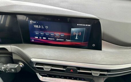 Changan CS35 Plus, 2023 год, 1 899 900 рублей, 12 фотография