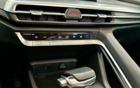 Changan CS35 Plus, 2023 год, 1 899 900 рублей, 10 фотография