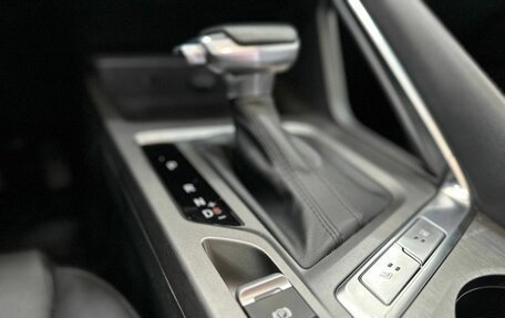 Changan CS35 Plus, 2023 год, 1 899 900 рублей, 13 фотография