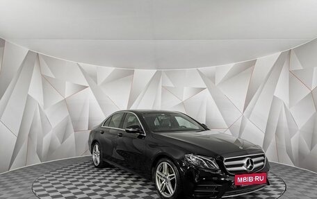 Mercedes-Benz E-Класс, 2017 год, 2 895 000 рублей, 3 фотография