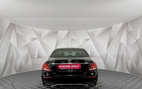 Mercedes-Benz E-Класс, 2017 год, 2 895 000 рублей, 8 фотография