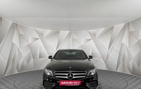 Mercedes-Benz E-Класс, 2017 год, 2 895 000 рублей, 7 фотография