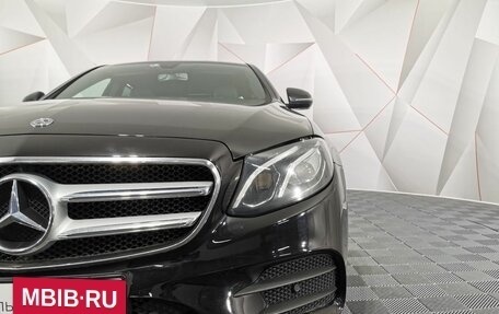 Mercedes-Benz E-Класс, 2017 год, 2 895 000 рублей, 10 фотография