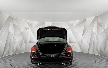Mercedes-Benz E-Класс, 2017 год, 2 895 000 рублей, 12 фотография