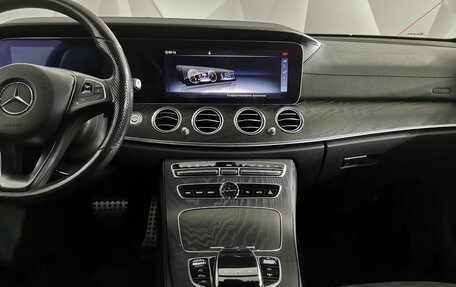 Mercedes-Benz E-Класс, 2017 год, 2 895 000 рублей, 15 фотография