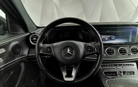 Mercedes-Benz E-Класс, 2017 год, 2 895 000 рублей, 20 фотография