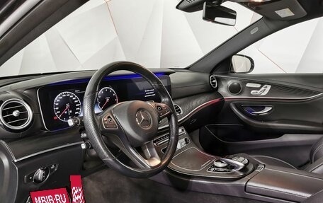 Mercedes-Benz E-Класс, 2017 год, 2 895 000 рублей, 19 фотография