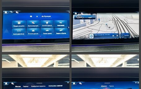 Mercedes-Benz G-Класс AMG, 2025 год, 31 990 000 рублей, 34 фотография