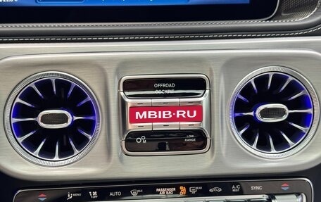 Mercedes-Benz G-Класс AMG, 2025 год, 31 990 000 рублей, 29 фотография