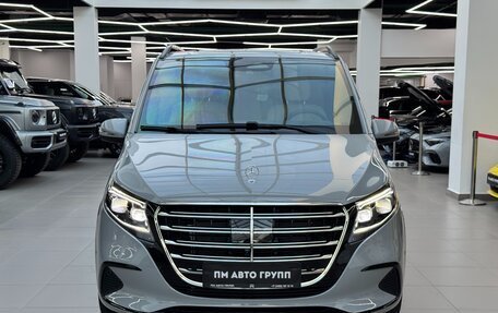 Mercedes-Benz V-Класс, 2026 год, 14 890 000 рублей, 2 фотография