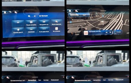 Mercedes-Benz V-Класс, 2026 год, 14 890 000 рублей, 36 фотография