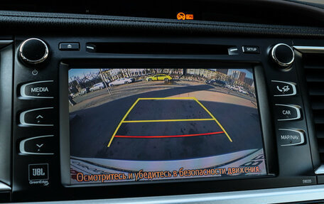 Toyota Highlander III, 2014 год, 3 850 000 рублей, 21 фотография