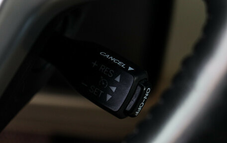 Toyota Highlander III, 2014 год, 3 850 000 рублей, 28 фотография