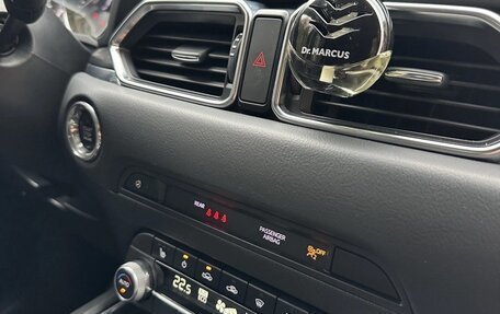 Mazda CX-5 II, 2021 год, 2 525 000 рублей, 6 фотография