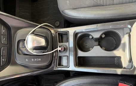 Ford Kuga III, 2017 год, 1 495 000 рублей, 12 фотография