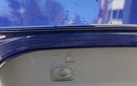 Ford Kuga III, 2017 год, 1 495 000 рублей, 16 фотография