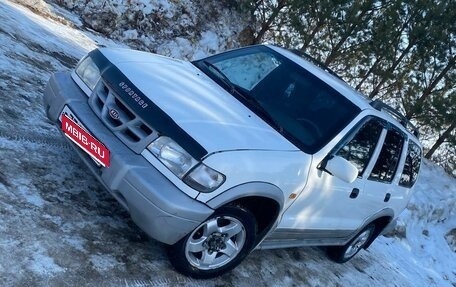 KIA Sportage IV рестайлинг, 2001 год, 370 000 рублей, 3 фотография