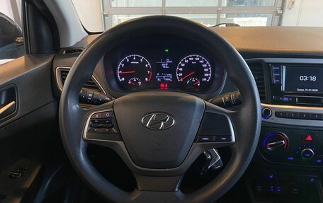 Hyundai Solaris II рестайлинг, 2018 год, 1 300 000 рублей, 10 фотография