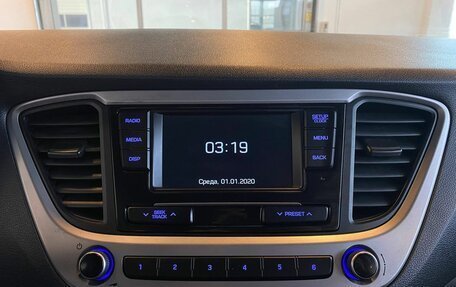 Hyundai Solaris II рестайлинг, 2018 год, 1 300 000 рублей, 14 фотография