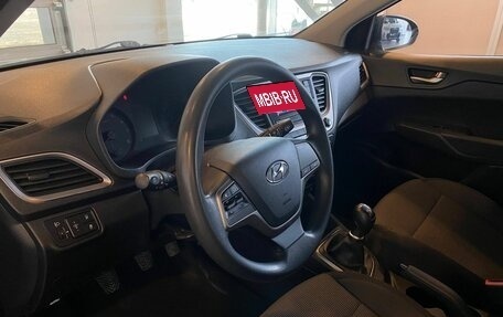 Hyundai Solaris II рестайлинг, 2018 год, 1 300 000 рублей, 23 фотография