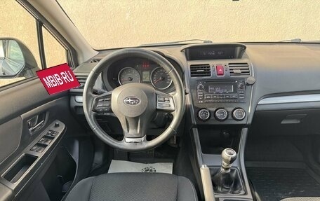 Subaru XV I рестайлинг, 2012 год, 1 240 000 рублей, 16 фотография