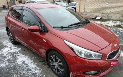 KIA cee'd III, 2013 год, 840 000 рублей, 1 фотография