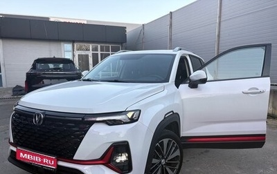 Changan CS35 Plus, 2022 год, 2 000 000 рублей, 1 фотография