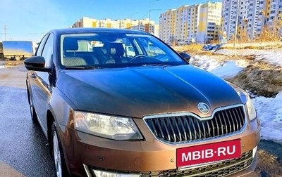 Skoda Octavia, 2013 год, 1 450 000 рублей, 1 фотография