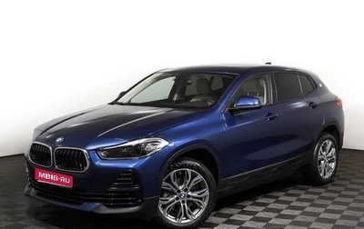 BMW X2, 2020 год, 3 700 000 рублей, 1 фотография