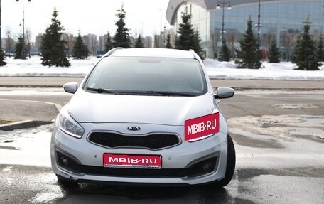 KIA cee'd III, 2016 год, 1 370 000 рублей, 1 фотография