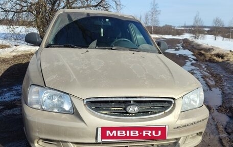 Hyundai Accent II, 2006 год, 300 000 рублей, 1 фотография