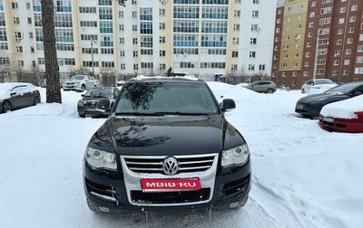 Volkswagen Touareg III, 2007 год, 1 350 000 рублей, 1 фотография