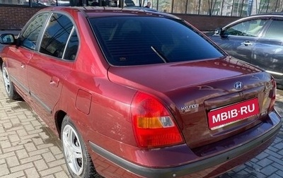 Hyundai Elantra III, 2001 год, 240 000 рублей, 1 фотография