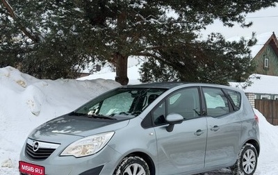 Opel Meriva, 2012 год, 675 000 рублей, 1 фотография