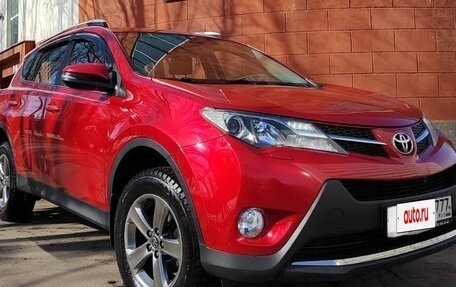 Toyota RAV4, 2015 год, 2 133 000 рублей, 1 фотография