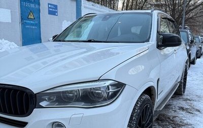 BMW X5, 2014 год, 3 749 000 рублей, 1 фотография