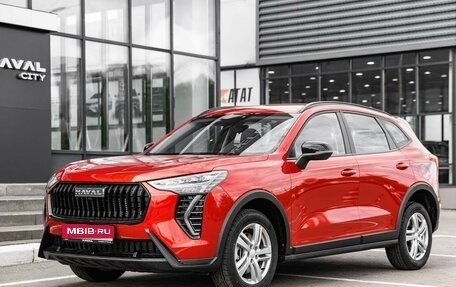 Haval Jolion, 2026 год, 2 899 000 рублей, 1 фотография
