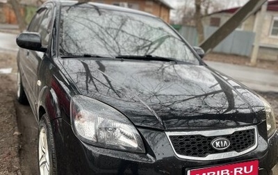 KIA Rio II, 2010 год, 666 000 рублей, 1 фотография