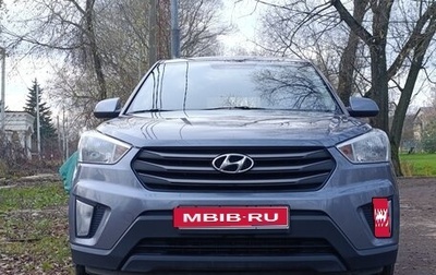 Hyundai Creta I рестайлинг, 2019 год, 1 850 000 рублей, 1 фотография