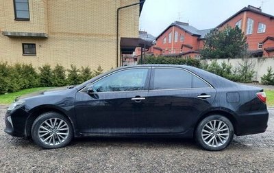 Toyota Camry, 2017 год, 2 299 000 рублей, 1 фотография