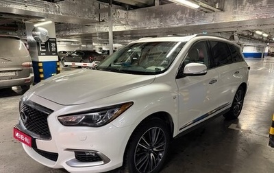 Infiniti QX60 I рестайлинг, 2018 год, 2 900 000 рублей, 1 фотография